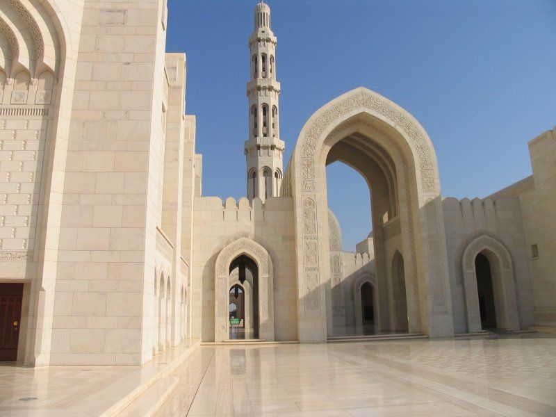 Un monumento a Oman