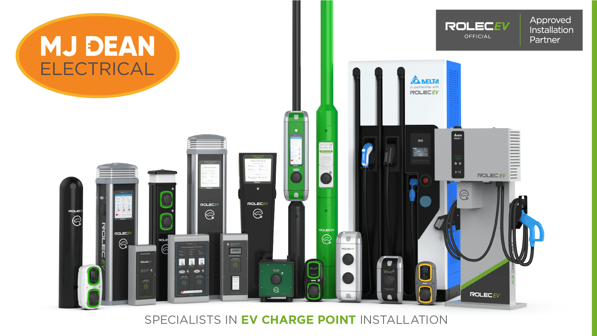 ROLEC EV RANGE