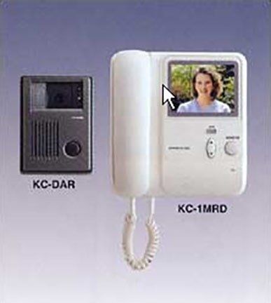 KC-DAR and KC-1MRD — Commercial Locksmith in Hackensack, NJ
