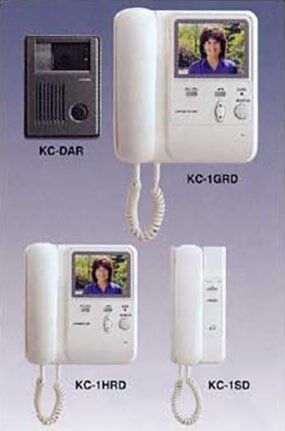 Security Lock with screen and phone — Commercial Locksmith in Hackensack, NJ