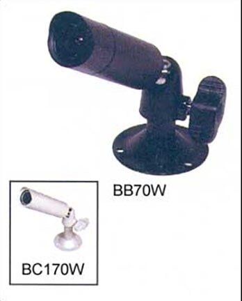 BB70W and BC170W — Commercial Locksmith in Hackensack, NJ