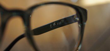 Masunaga Brand Eye Glass— Glasses in Boston & Framingham, MA Masunaga Brand Eye Glass— Glasses in Boston & Framingham, MA
