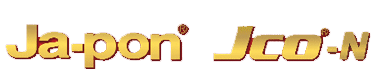 piston rings j-pon logo