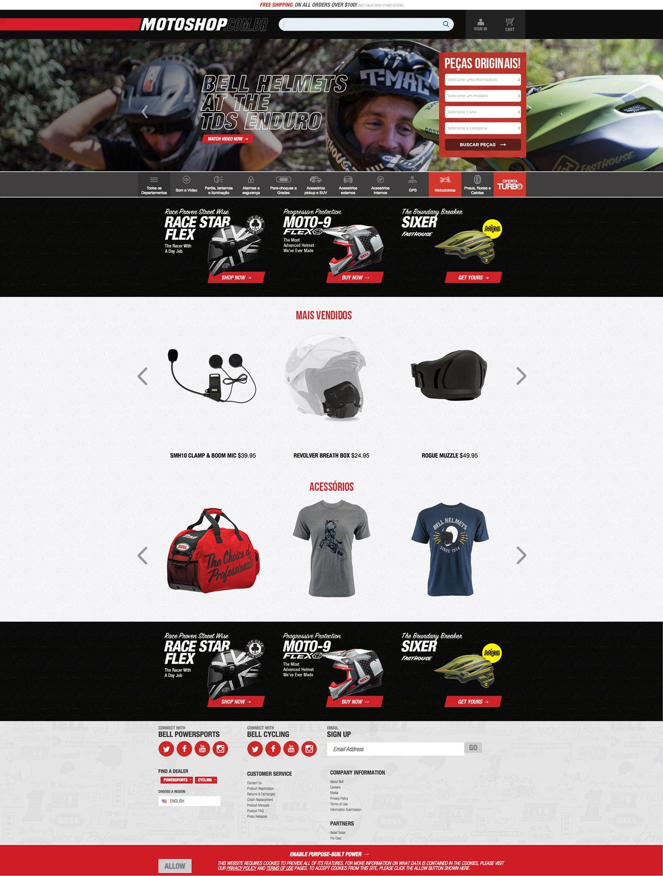 Uma captura de tela de um site de uma loja de motocicletas.