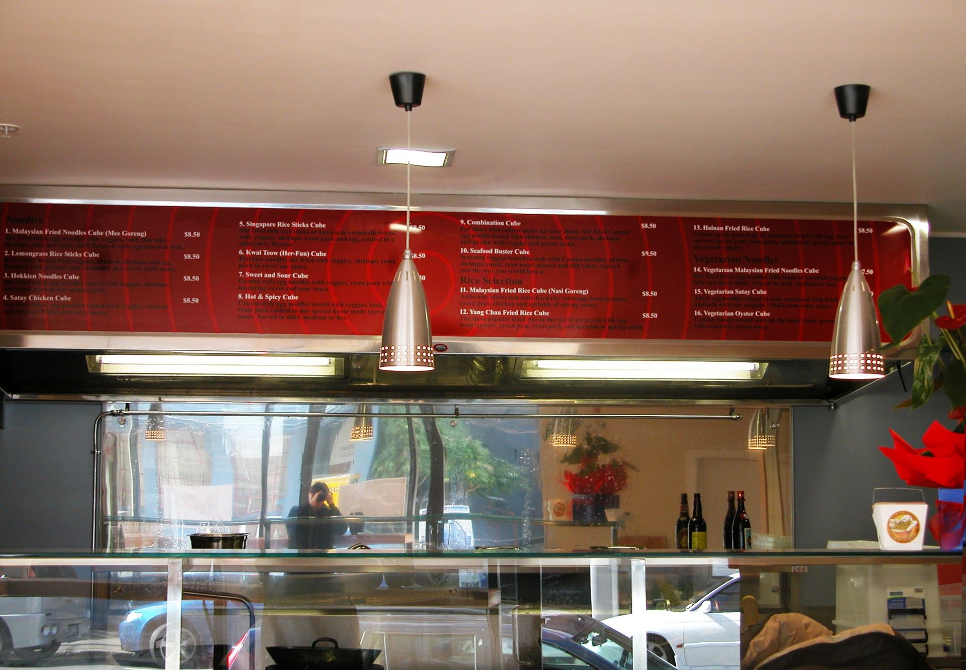 Digitally printed menu applied to backing board