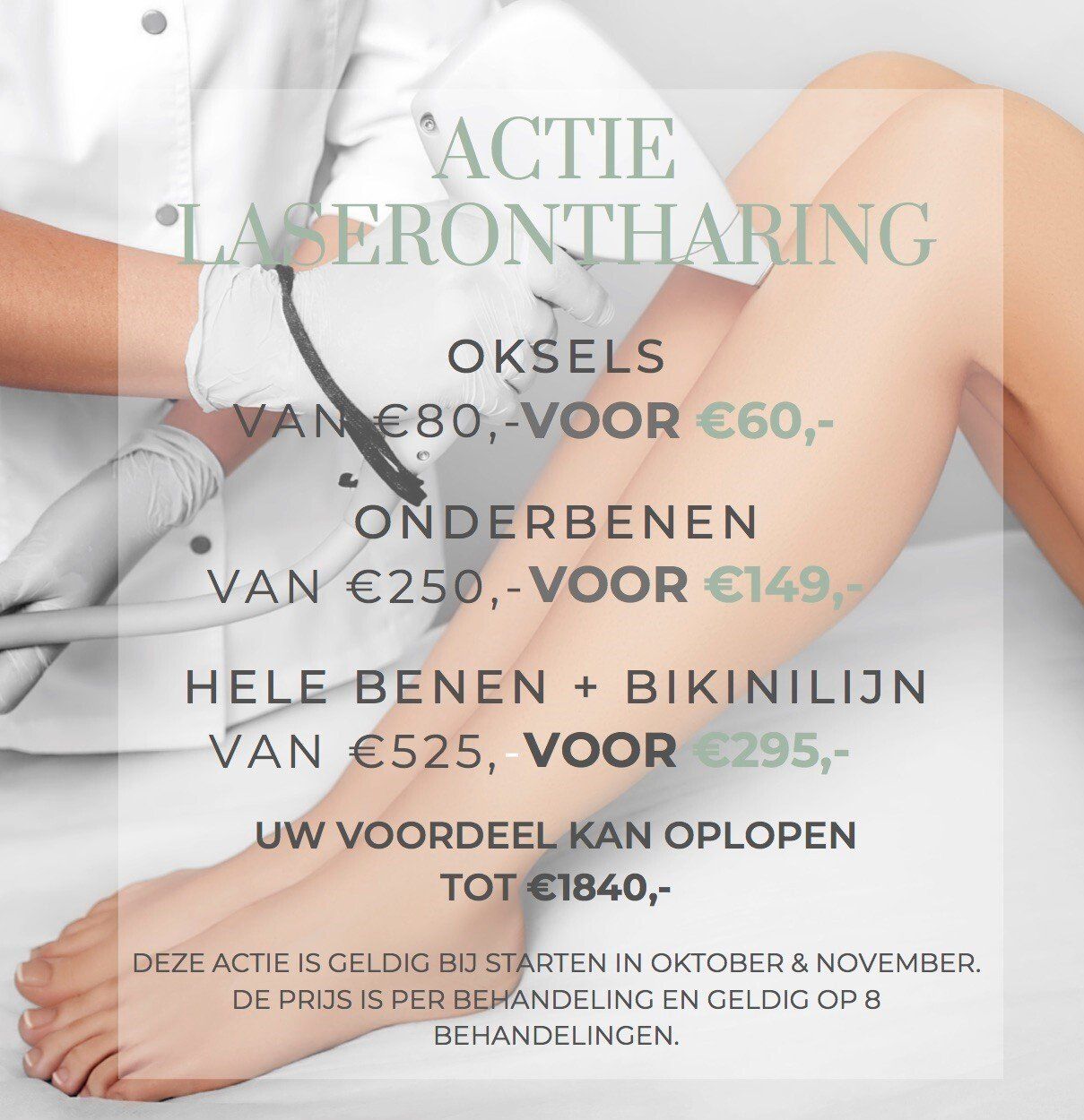 Laser Leusden Amersfoort