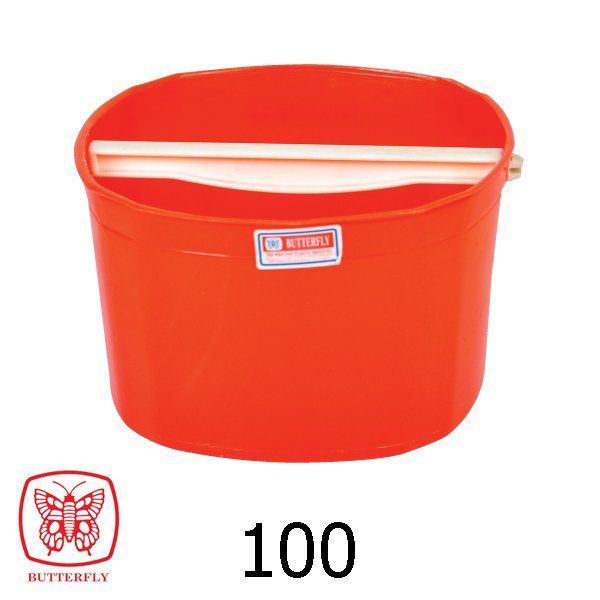 Plastic Dipper Square