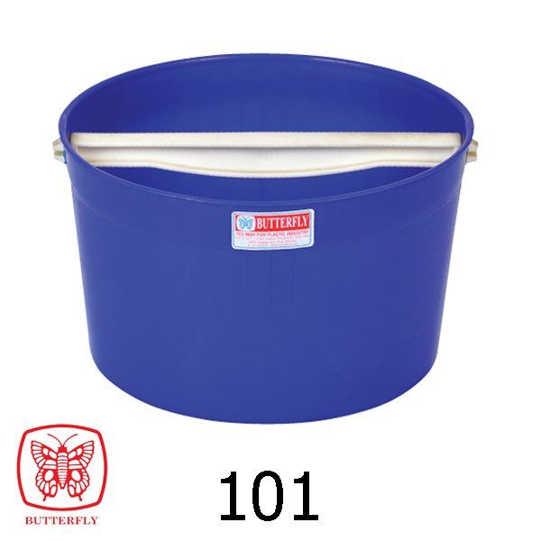 Plastic Dipper Square