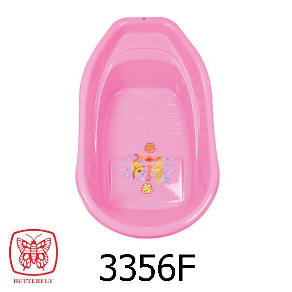 Baby Bath Tub