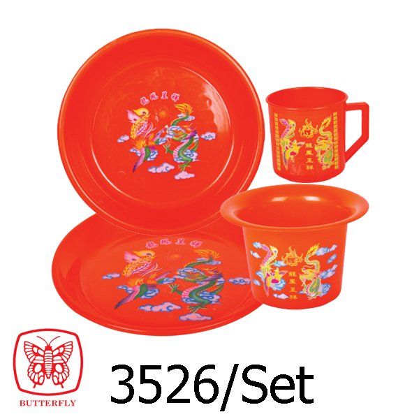 Plastic Wedding Set