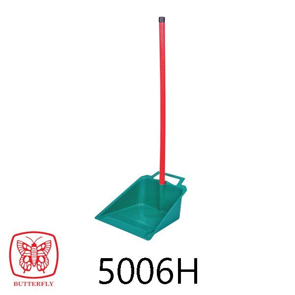 Plastic Dustpan