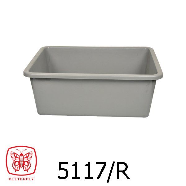 Plastic Tray