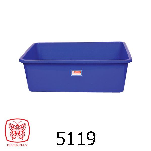 Plastic Tray