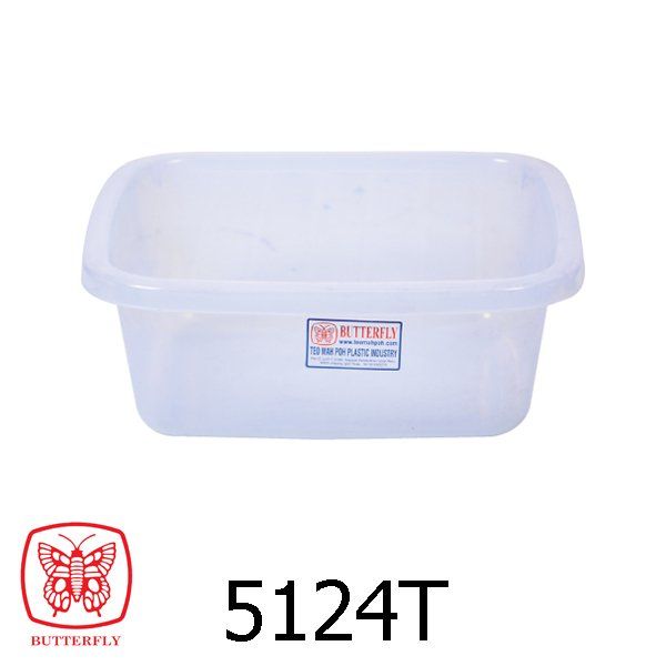 Plastic Basin