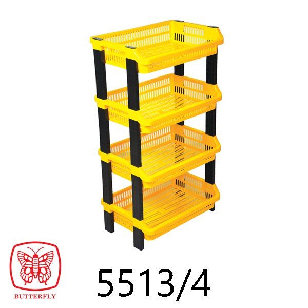 Multi Purpose Rack