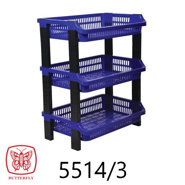 Multi Purpose Rack