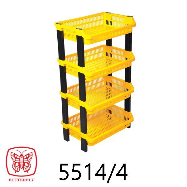 Multi Purpose Rack