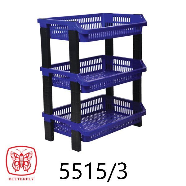 Multi Purpose Rack