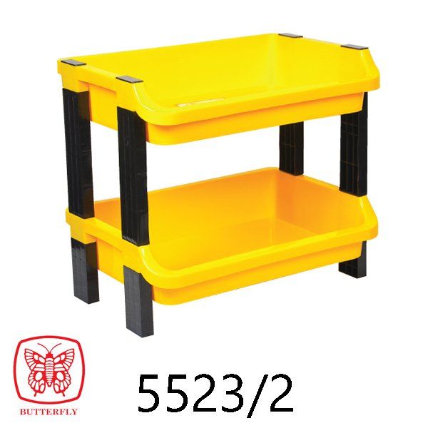 Multi Purpose Rack