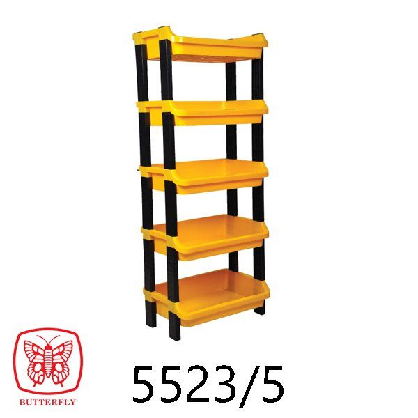 Multi Purpose Rack