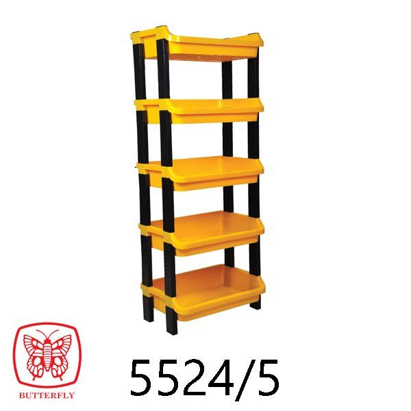 Multi Purpose Rack