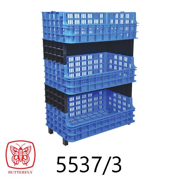 Multi Purpose Rack
