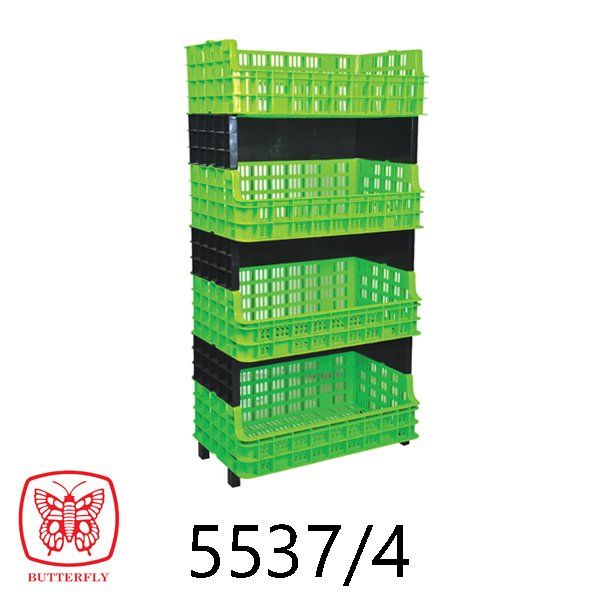 Multi Purpose Rack