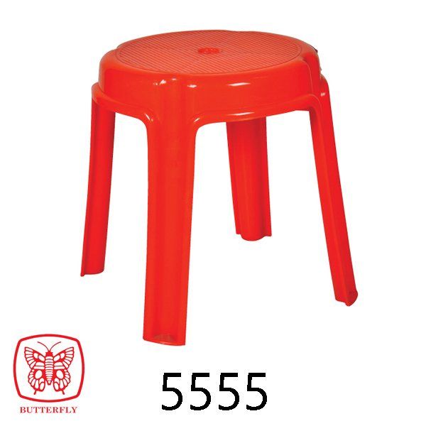Plastic Stool