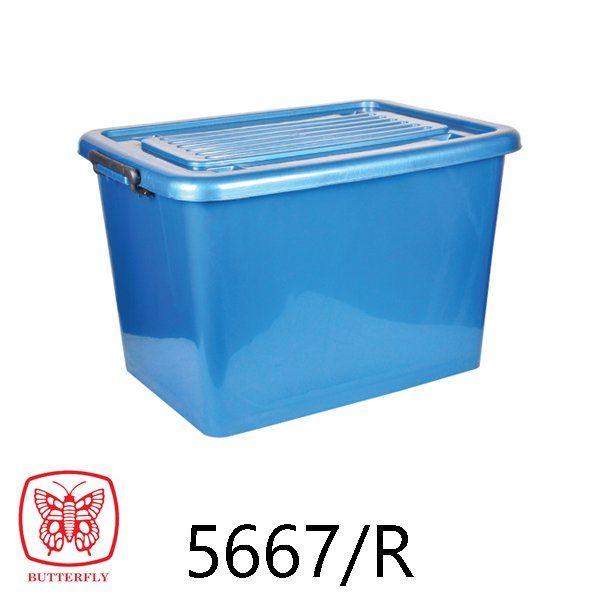 Storage Box