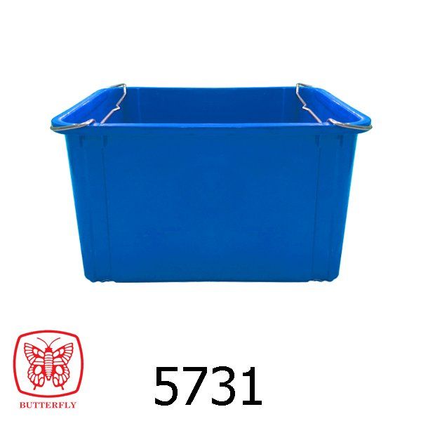Plastic Basin