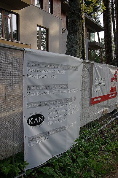 SIA KAN plakāts