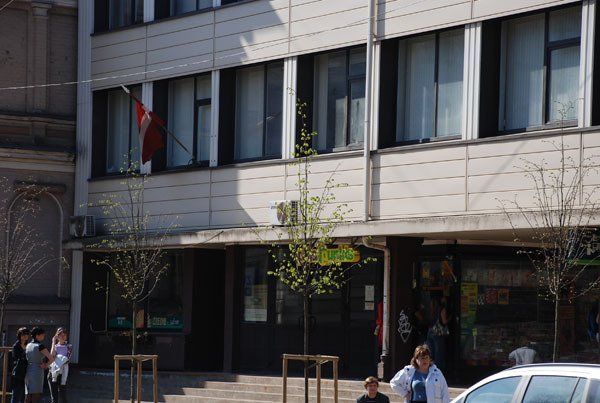 Tehniskās koledžas ieeja