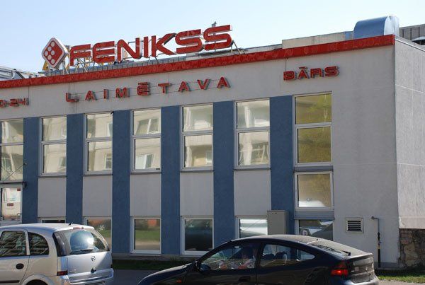Spēļu zāle no ārpuses