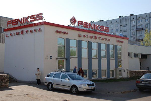 Spēļu zāles stāvvieta