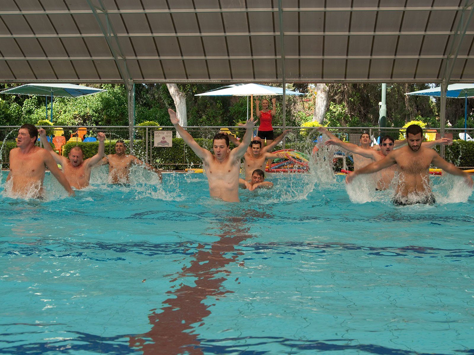 AquAerobic - פעילות גופנית במים