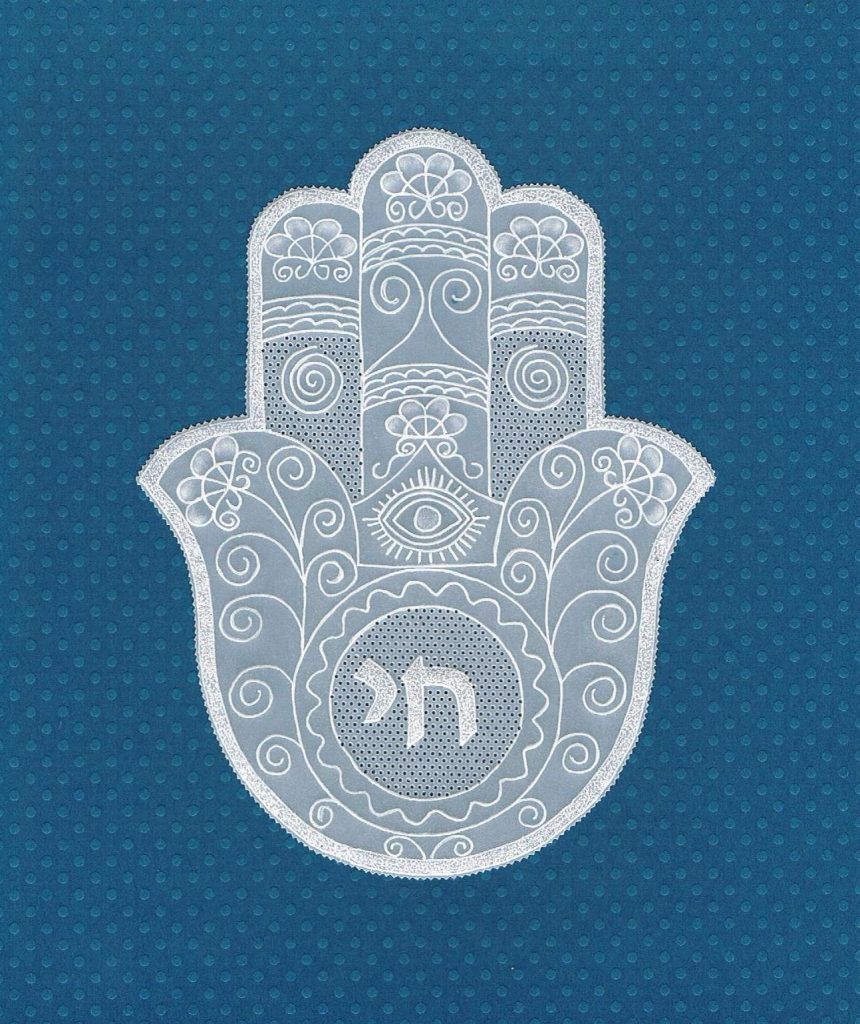 חמסה - אמנות התחרה מנייר חמסה - אמנות התחרה מנייר