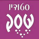 סטודיו שסק - קורסי אמנות ויצירה בנס ציונה סטודיו שסק - קורסי אמנות ויצירה