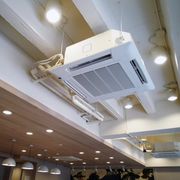 Commercial Air Conditioning