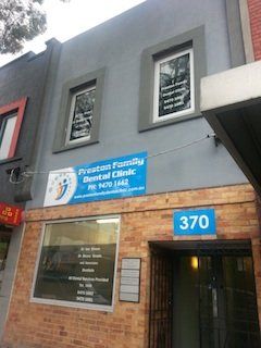 Preston Family Dental Clinic