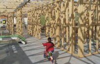 Building under construction