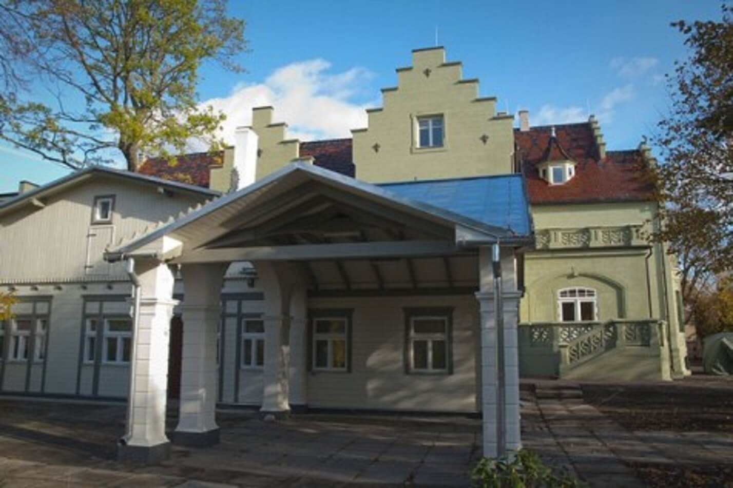 Лиепайский музей