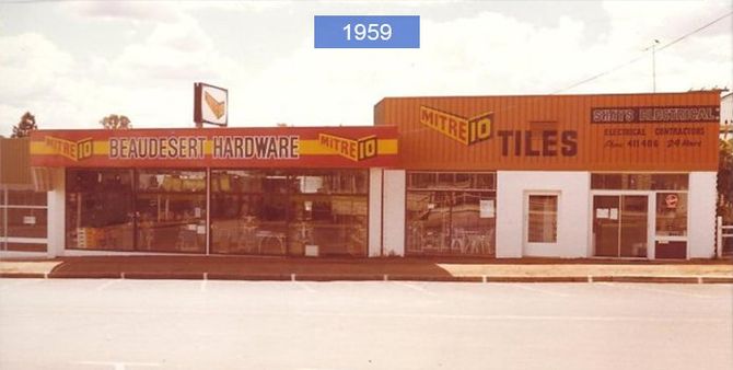 Beaudesert Hardware store (1959)