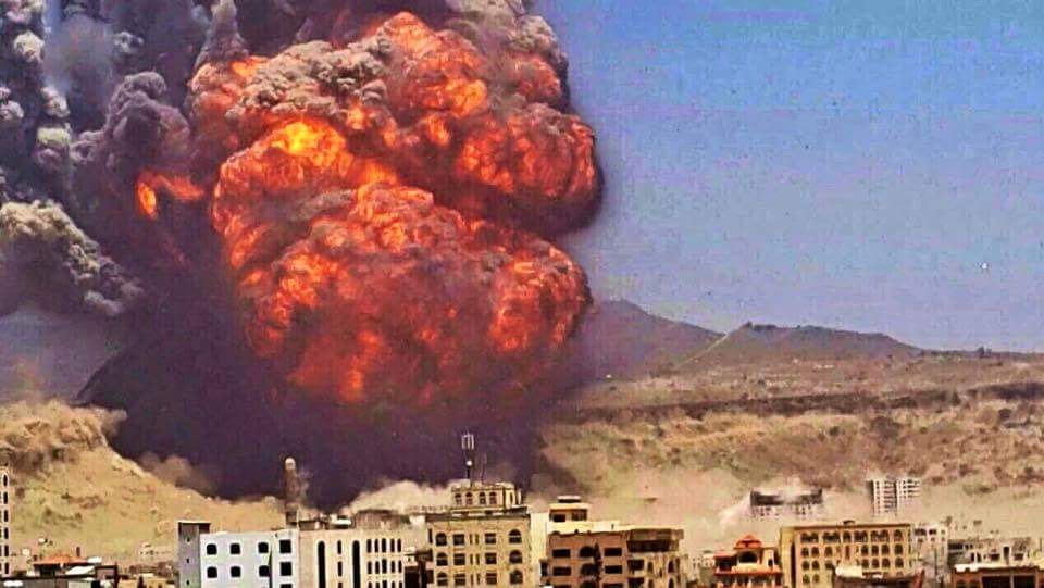 Liberté du Judaïsme | Bombardements au Yémen