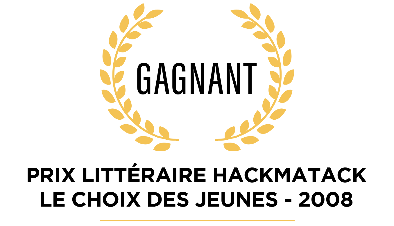 Le roman jeunesse de Denis M. Boucher - Le monstre du lac Baker | Gagnant du prix littéraire Hackmatack en 2015