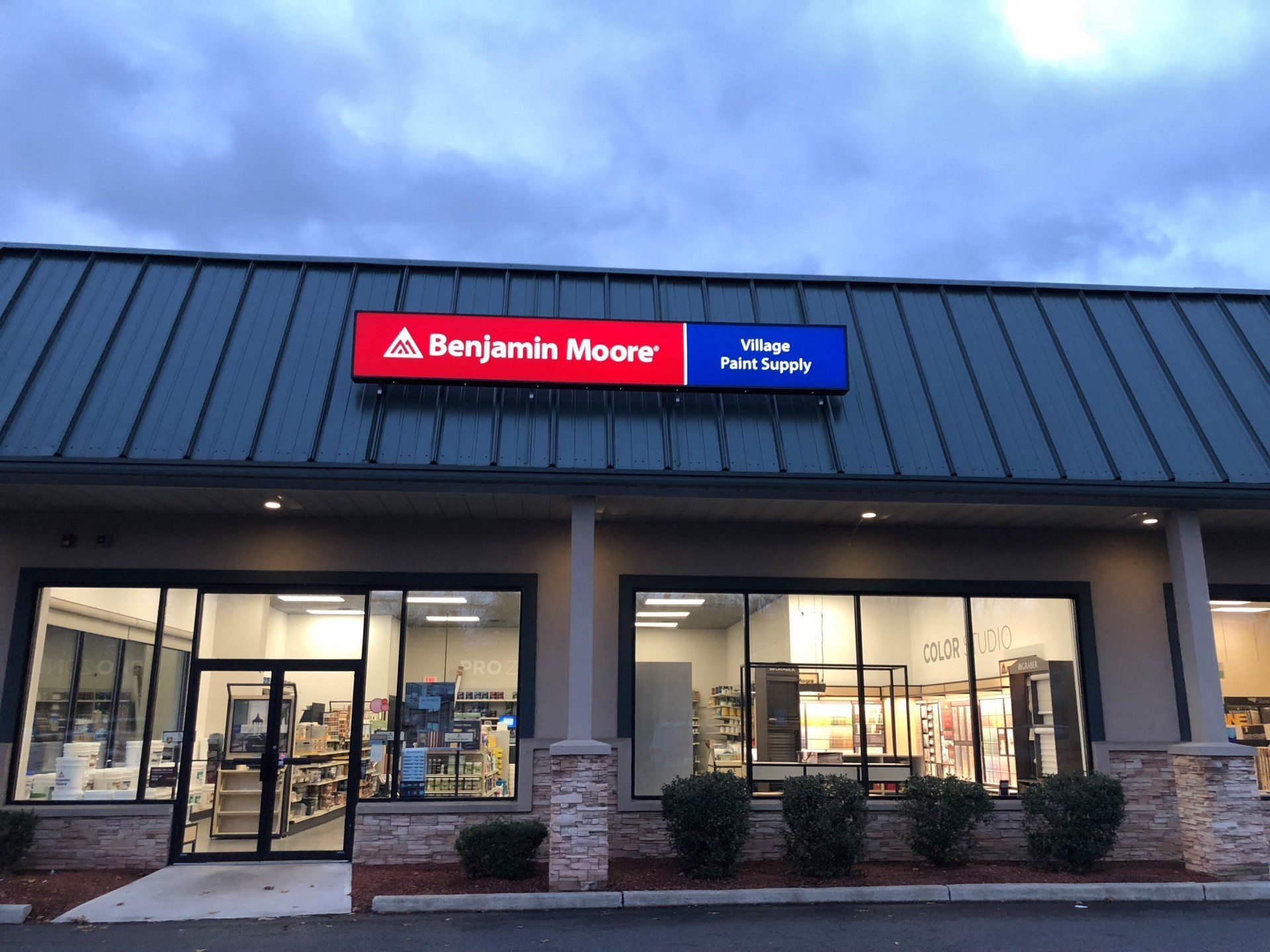 Store Exterior — Newburgh, NY — Village Paint Supply