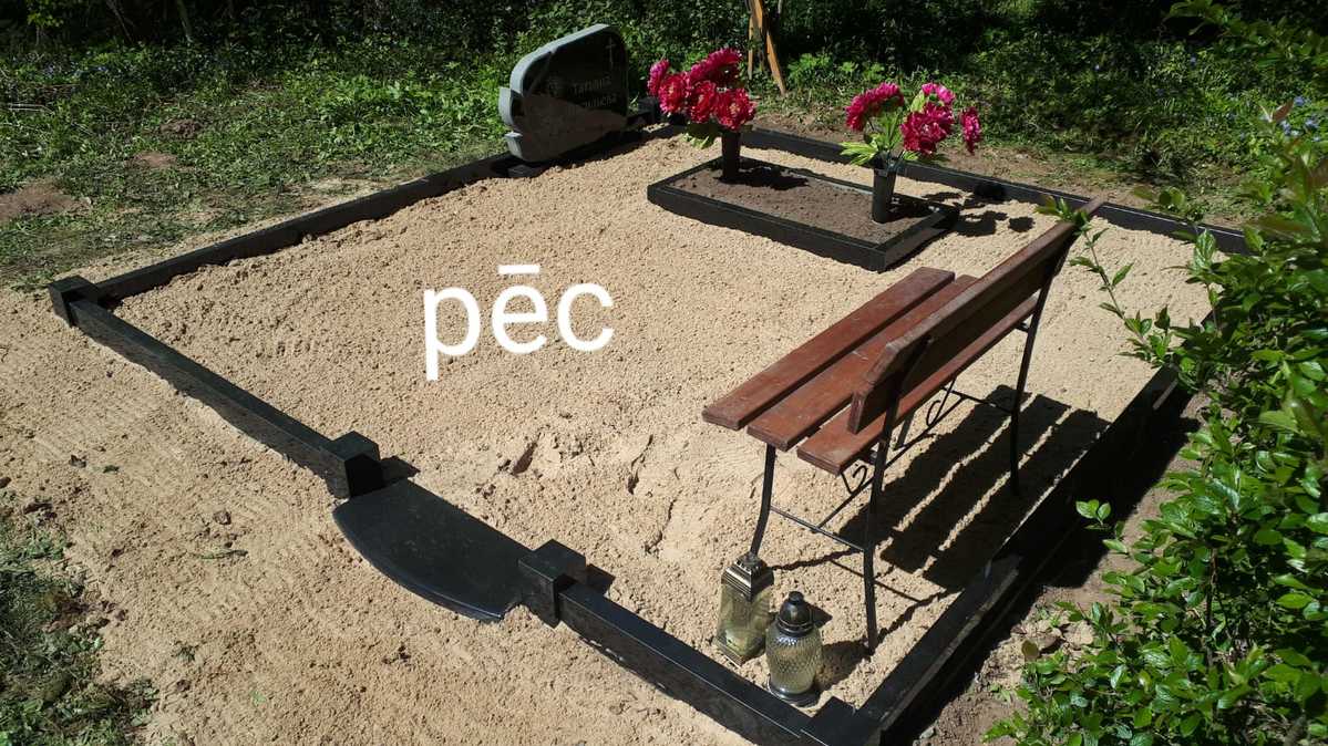 Kapu labiekārtošana, pirms/pēc 2
