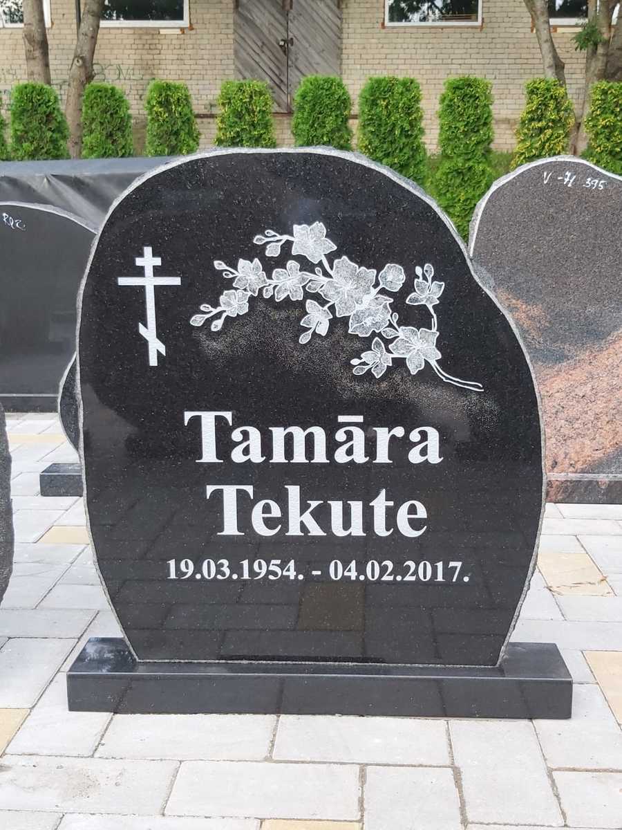 Pieminekļi Bauskā 54
