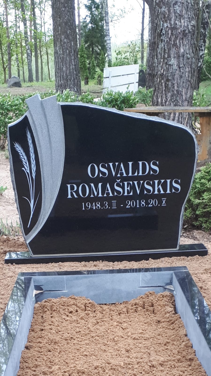 Pieminekļi Bauskā 31