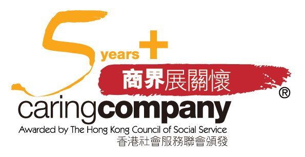 商界展關懷
