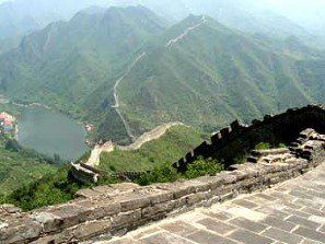 Hilly region